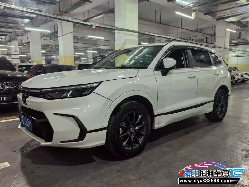 23年本田皓影轿车抵押车出售