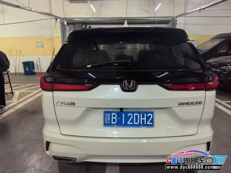 23年本田皓影轿车抵押车出售