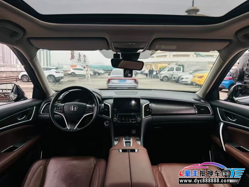 20年本田冠道轿车抵押车出售