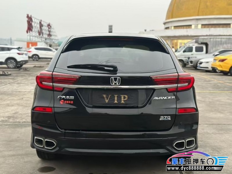 20年本田冠道轿车抵押车出售