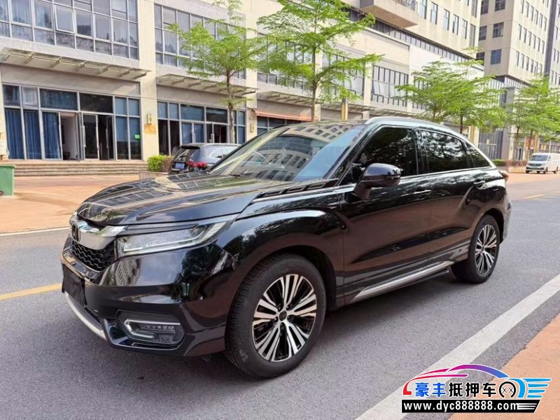 17年本田冠道轿车抵押车出售