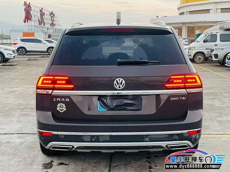 18年大众途昂轿车抵押车出售