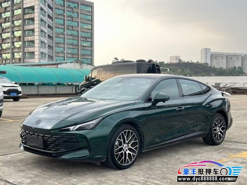 26年名爵MG轿车抵押车出售