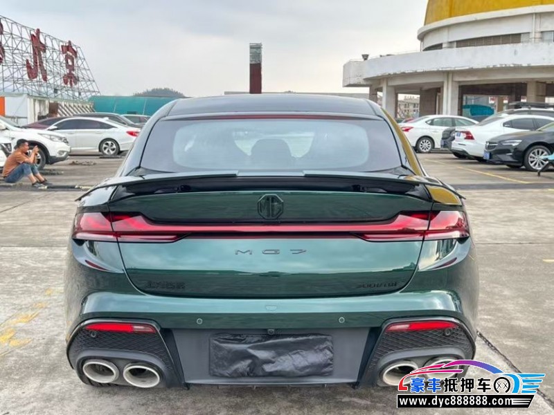 26年名爵MG轿车抵押车出售