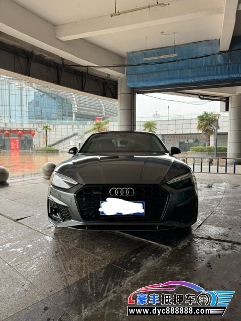 24年奥迪A5轿车抵押车出售