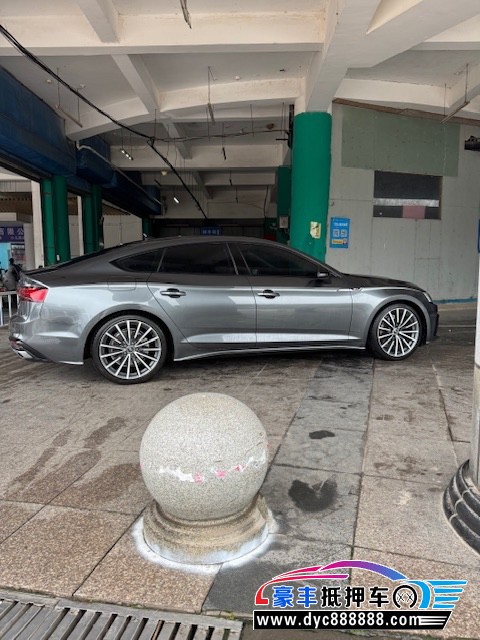 24年奥迪A5轿车抵押车出售