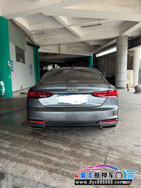 24年奥迪A5轿车抵押车出售