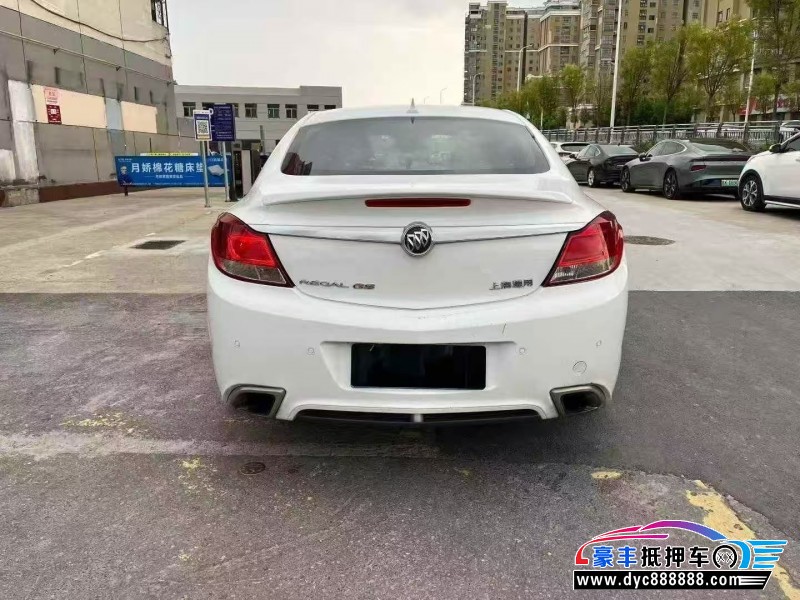 13年别克君威轿车抵押车出售