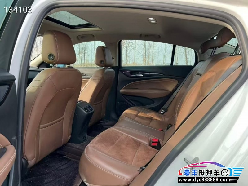 20年别克君威轿车抵押车出售