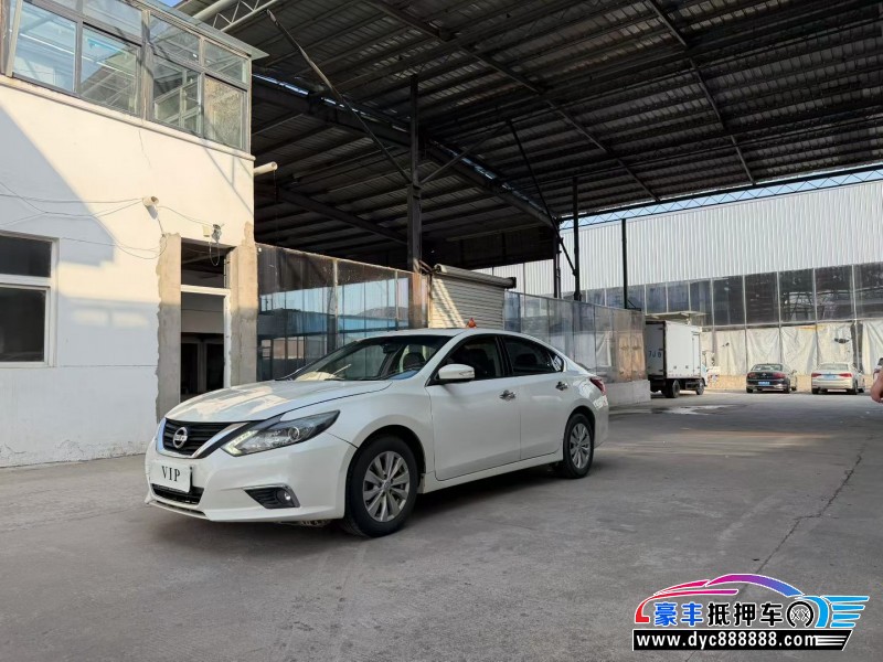 18年日产天籁轿车抵押车出售