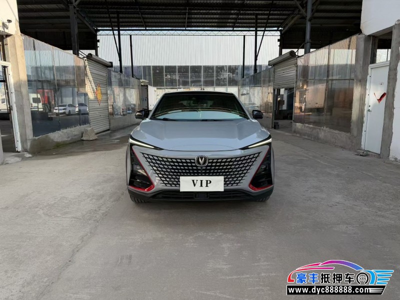 21年长安UN-T轿车抵押车出售