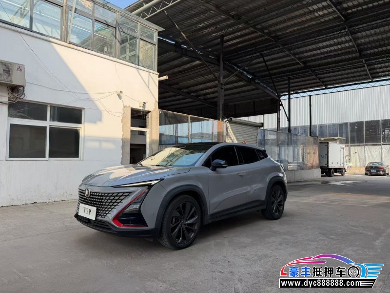 21年长安UN-T轿车抵押车出售