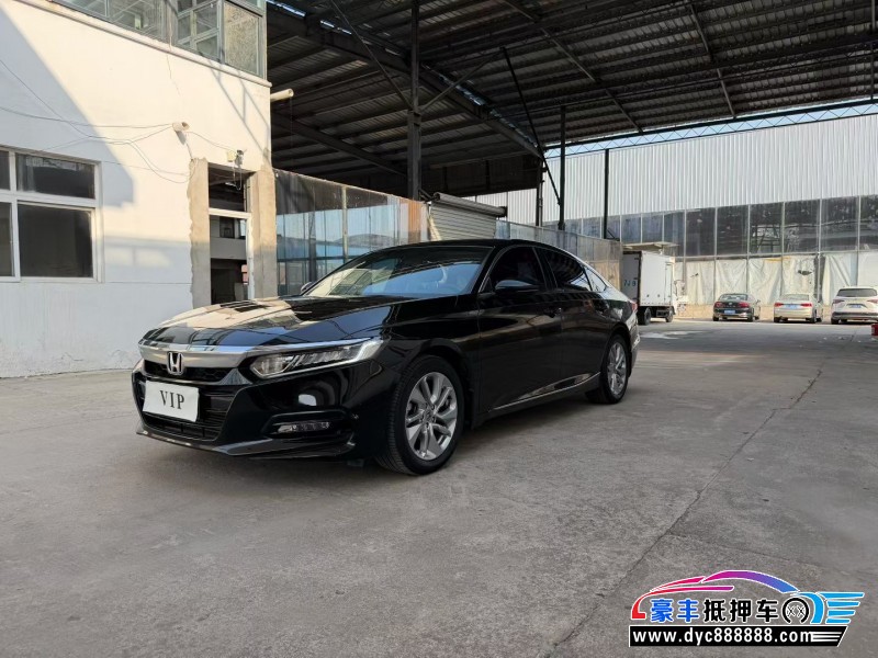 21年本田雅阁轿车抵押车出售