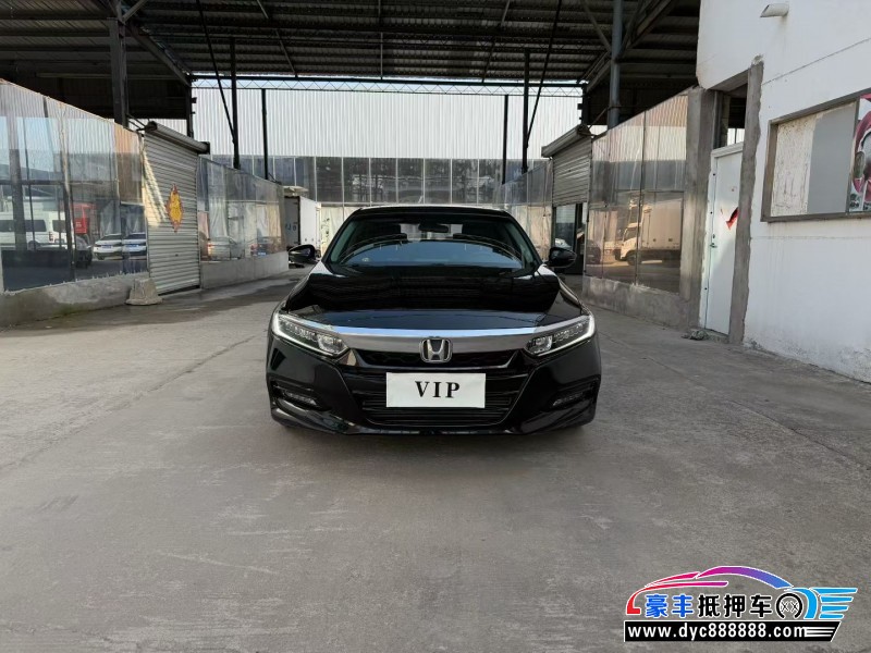 抵押车出售21年本田雅阁轿车