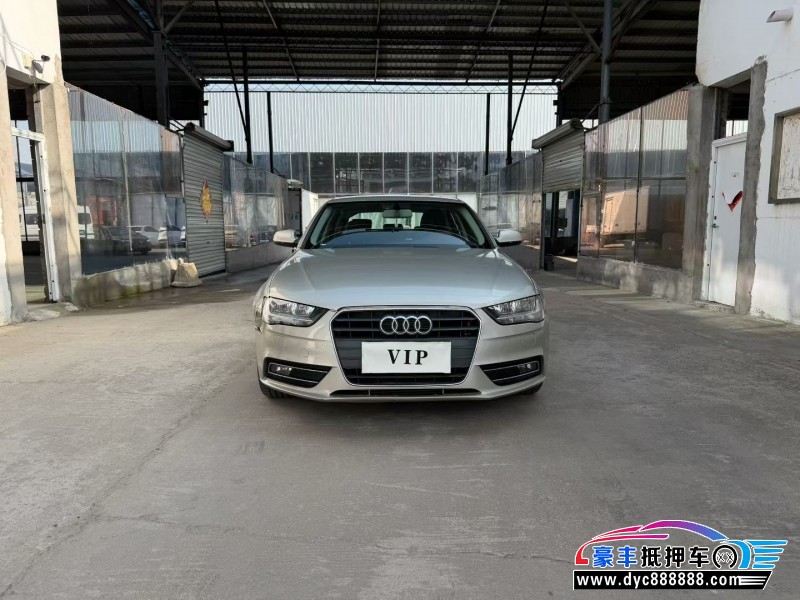 抵押车出售15年奥迪A4L轿车