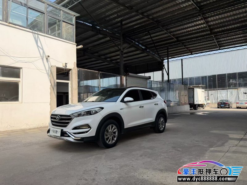 16年现代途胜轿车抵押车出售