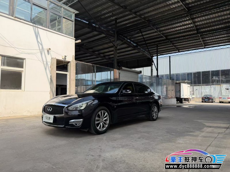 17年英菲尼迪Q70轿车抵押车出售