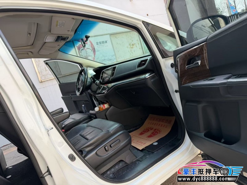 16年本田奥德赛轿车抵押车出售