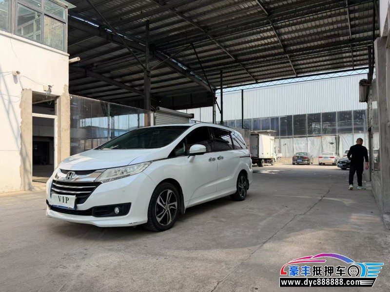 16年本田奥德赛轿车抵押车出售