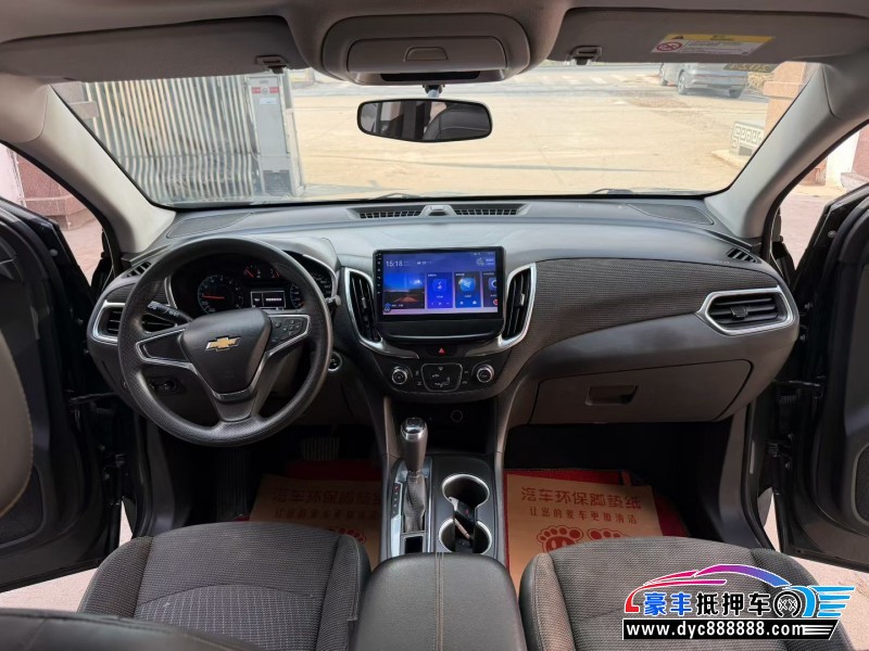 20年雪佛兰探界者轿车抵押车出售