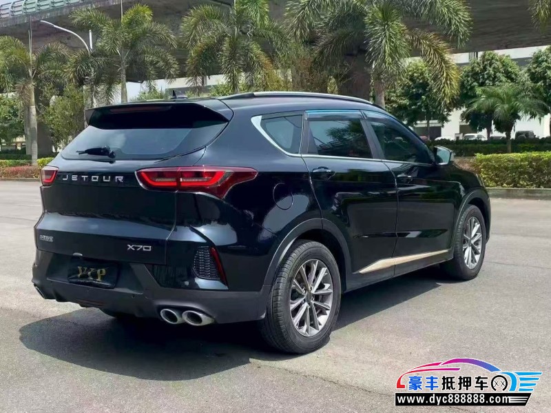 25年捷途X70轿车抵押车出售