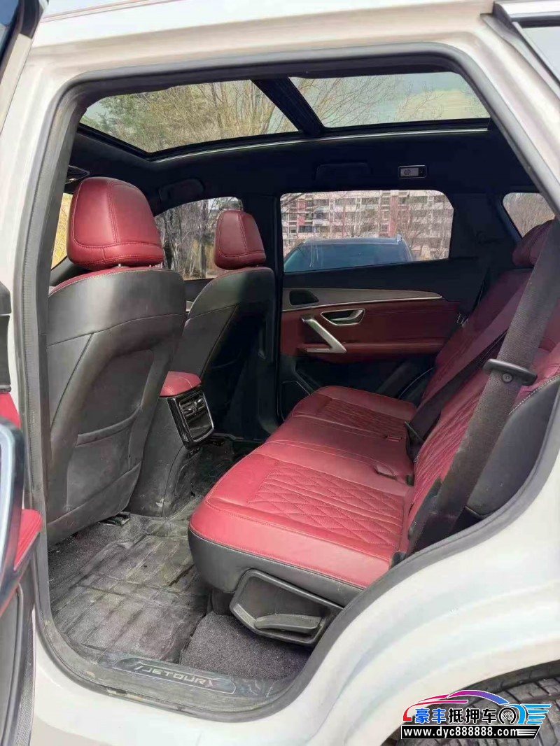 24年捷途X70轿车抵押车出售