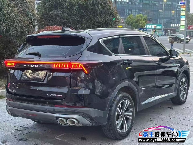 21年捷途X70轿车抵押车出售