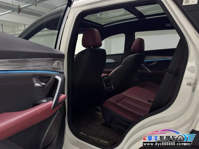 24年捷途X70轿车抵押车出售