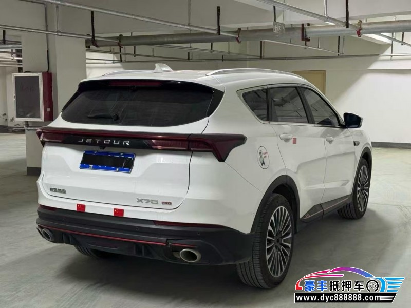 24年捷途X70轿车抵押车出售