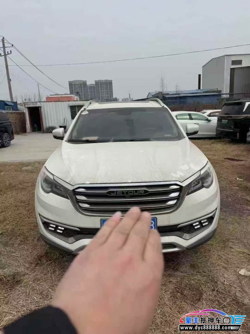 19年捷途X70轿车抵押车出售