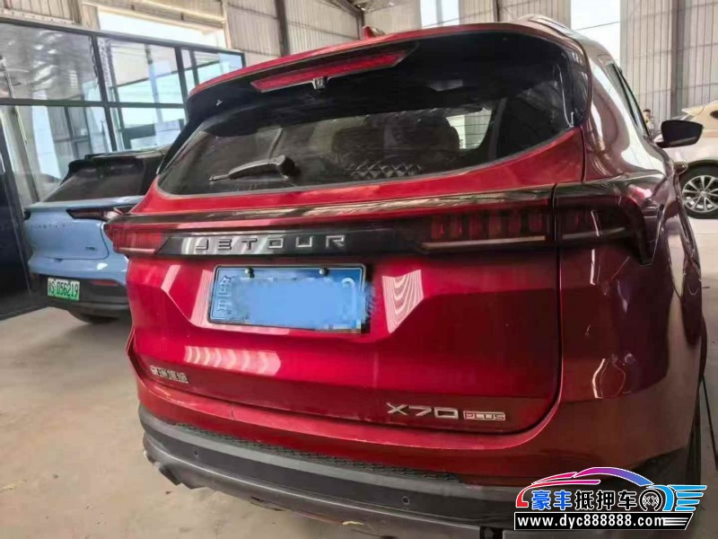 21年捷途X70轿车抵押车出售