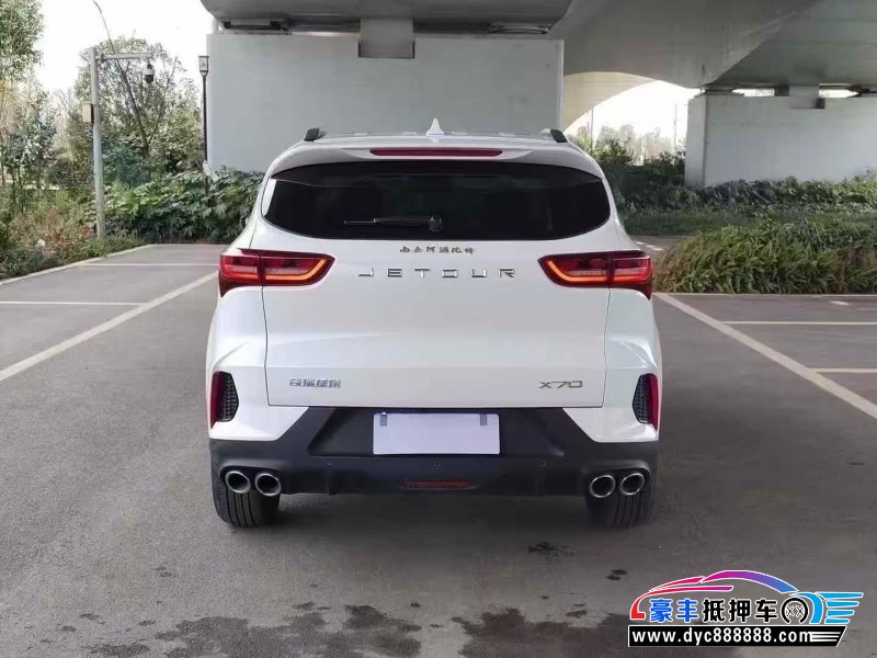 24年捷途X70轿车抵押车出售