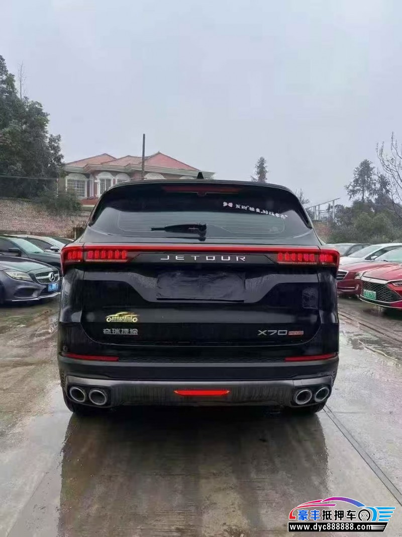 24年捷途X70轿车抵押车出售