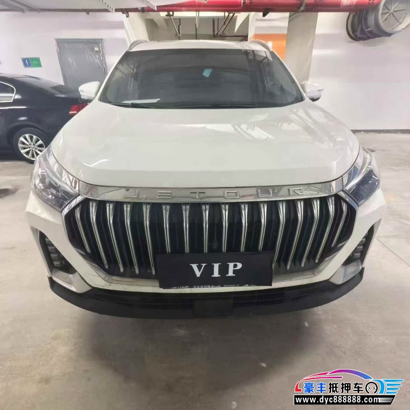 24年捷途X90轿车抵押车出售