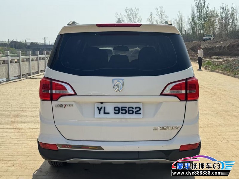 21年宝骏730轿车抵押车出售