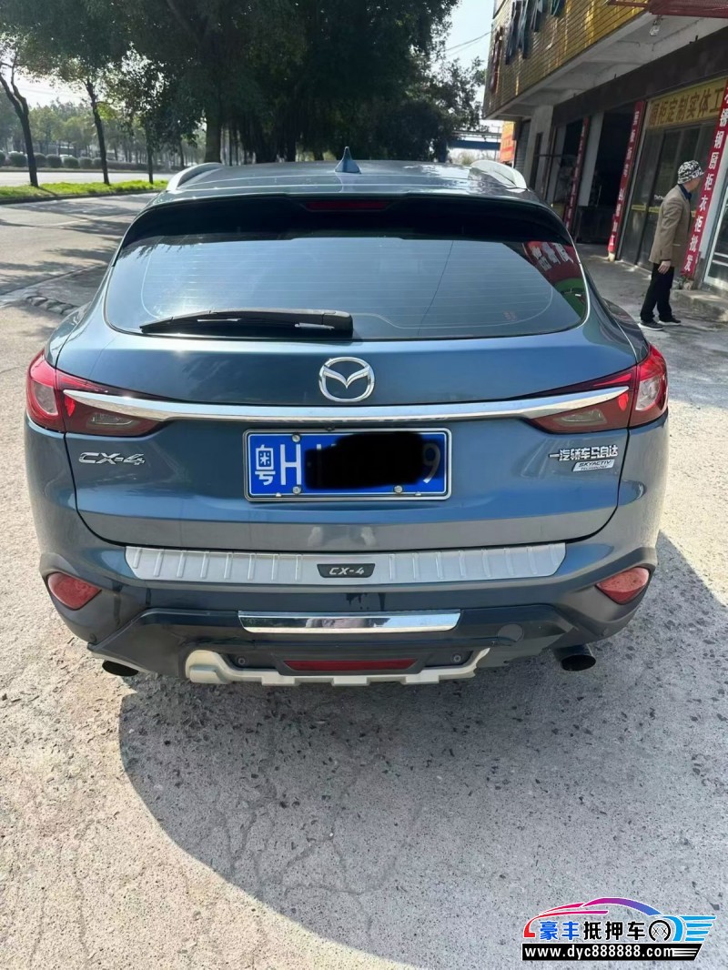 17年马自达CX-4轿车抵押车出售
