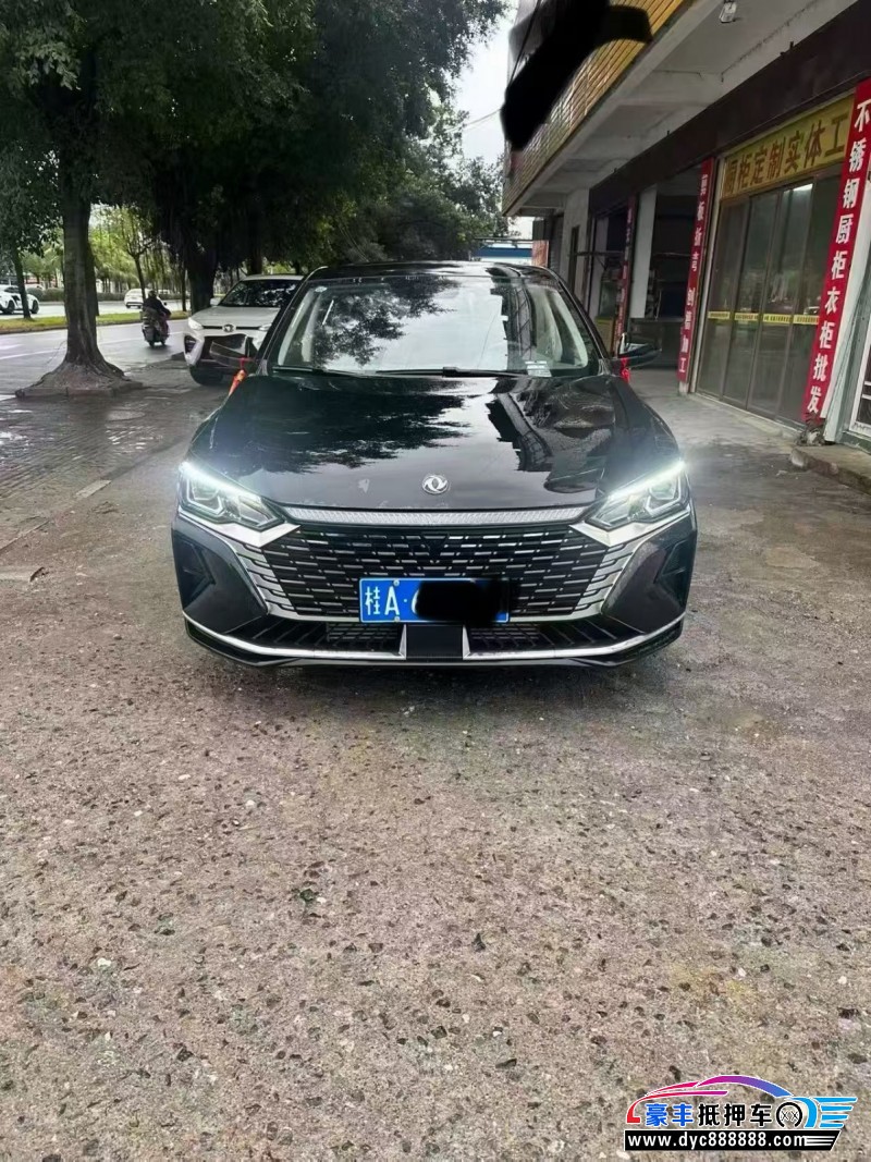 抵押车出售24年东风风神奕炫轿车