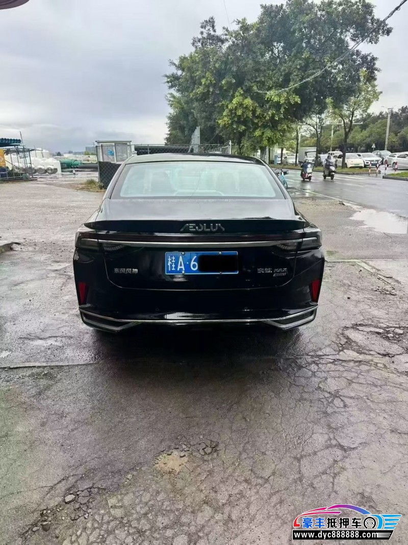 24年东风风神奕炫轿车抵押车出售