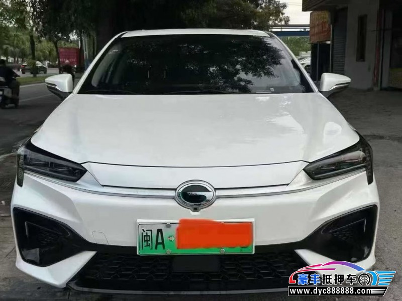 24年埃安魅S580轿车抵押车出售