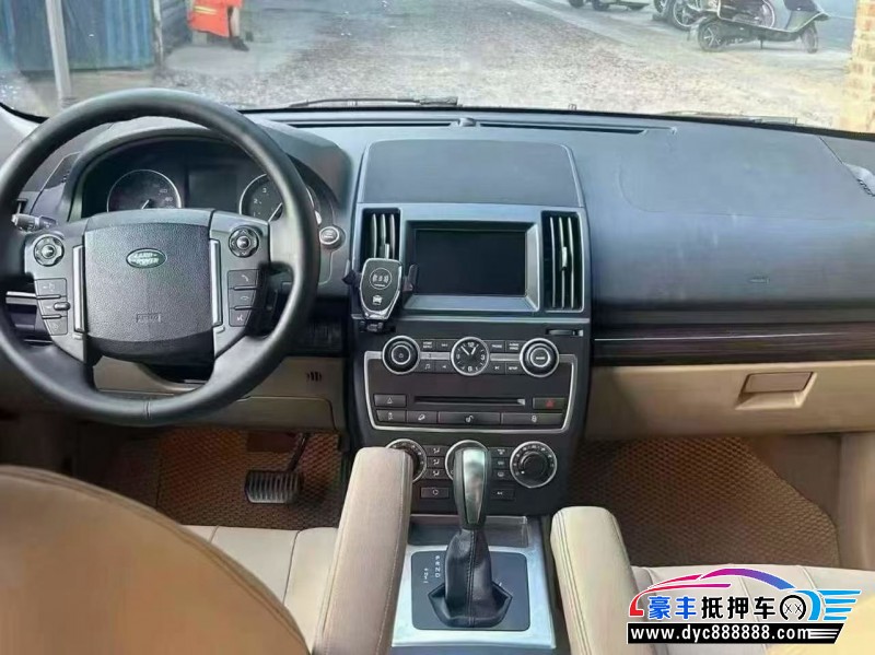 14年路虎神行者2轿车抵押车出售