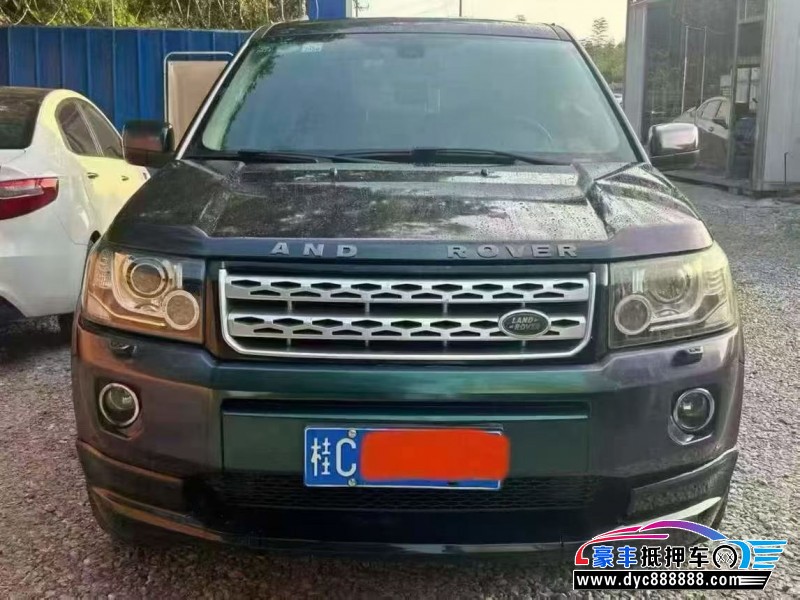 14年路虎神行者2轿车抵押车出售