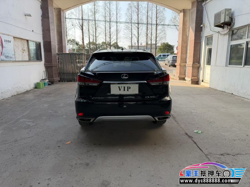 22年雷克萨斯RX轿车抵押车出售