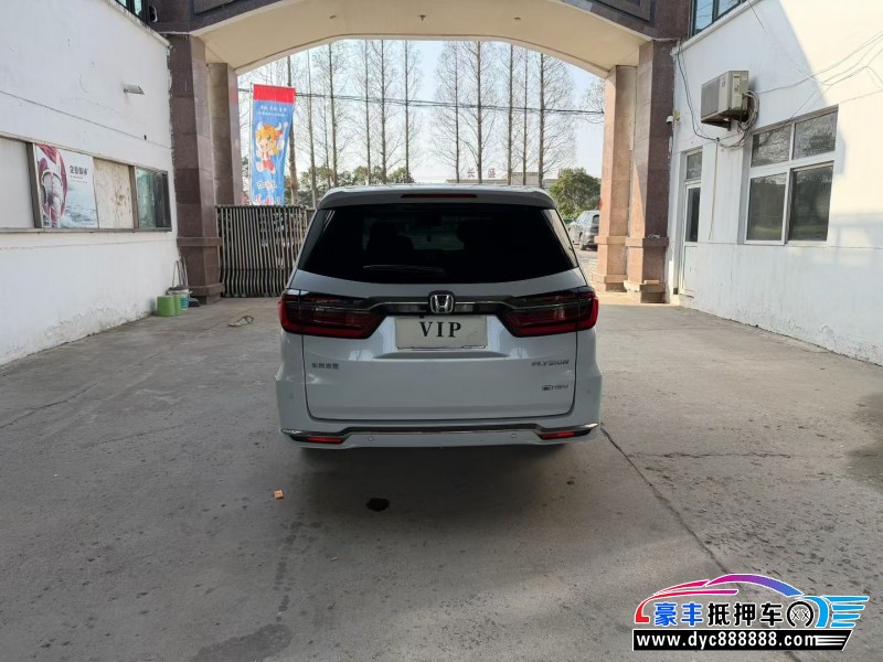 23年本田艾力绅轿车抵押车出售