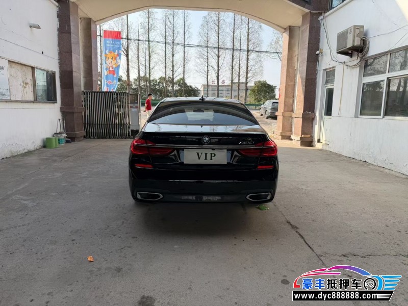 18年宝马7系轿车抵押车出售