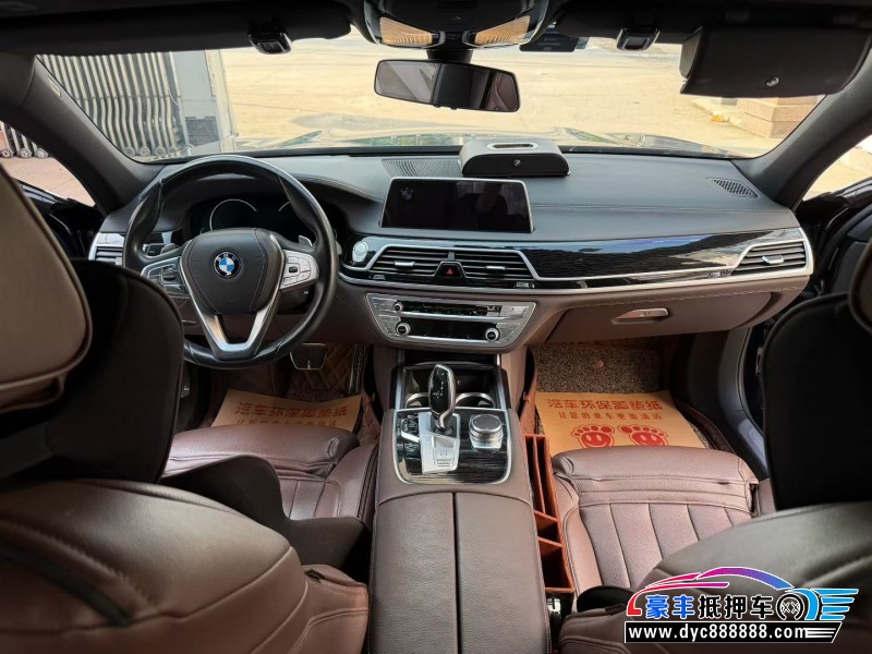 18年宝马7系轿车抵押车出售