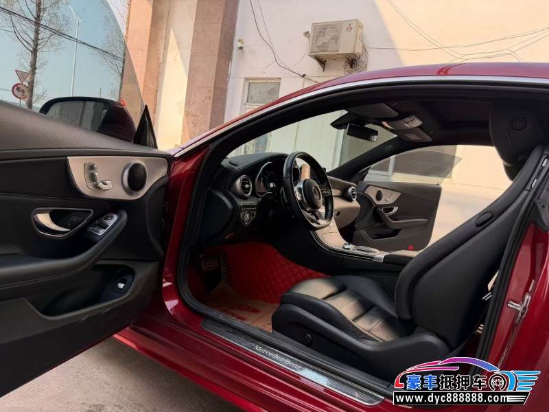 20年奔驰C轿车抵押车出售