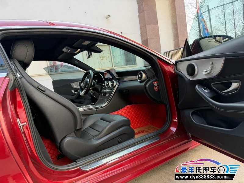 20年奔驰C轿车抵押车出售