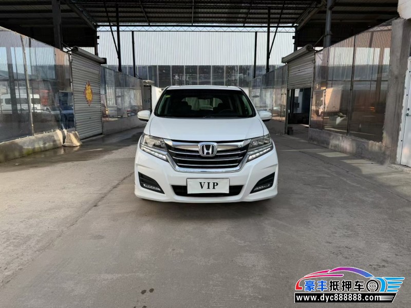 17年本田艾力绅轿车抵押车出售