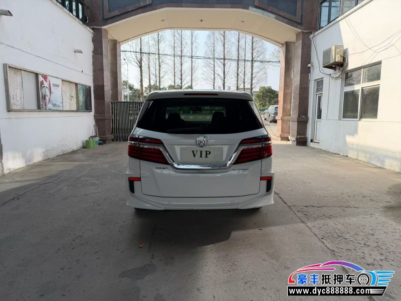 17年本田艾力绅轿车抵押车出售