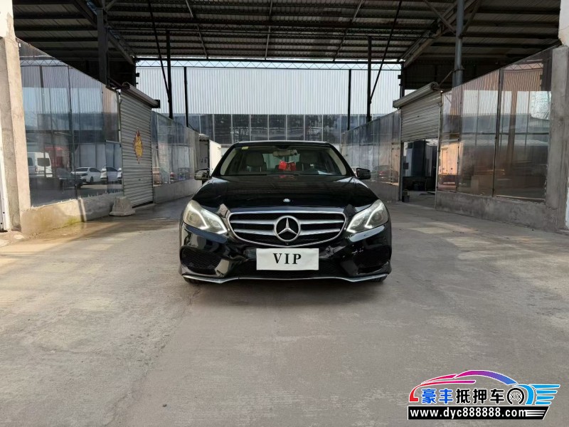 15年奔驰E轿车抵押车出售